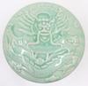 Setomono Honpo Celadon Dragon Urn [5 Sun] Body Diameter 15cm X Height 18cm