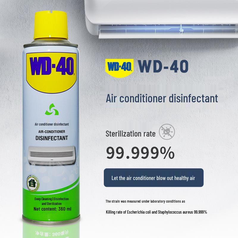 WD-40 Rust Remover: 300ML Anti-Rust & Lubricating Oil for Metal – Cleans, Loosens Screws, and Prevents Corrosion.