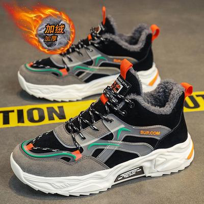 Fleece Thickened Cotton Shoes Men's Winter High-top Shoes Casual Men's Shoes Non-slip Sports Shoes Warm Student Shoes