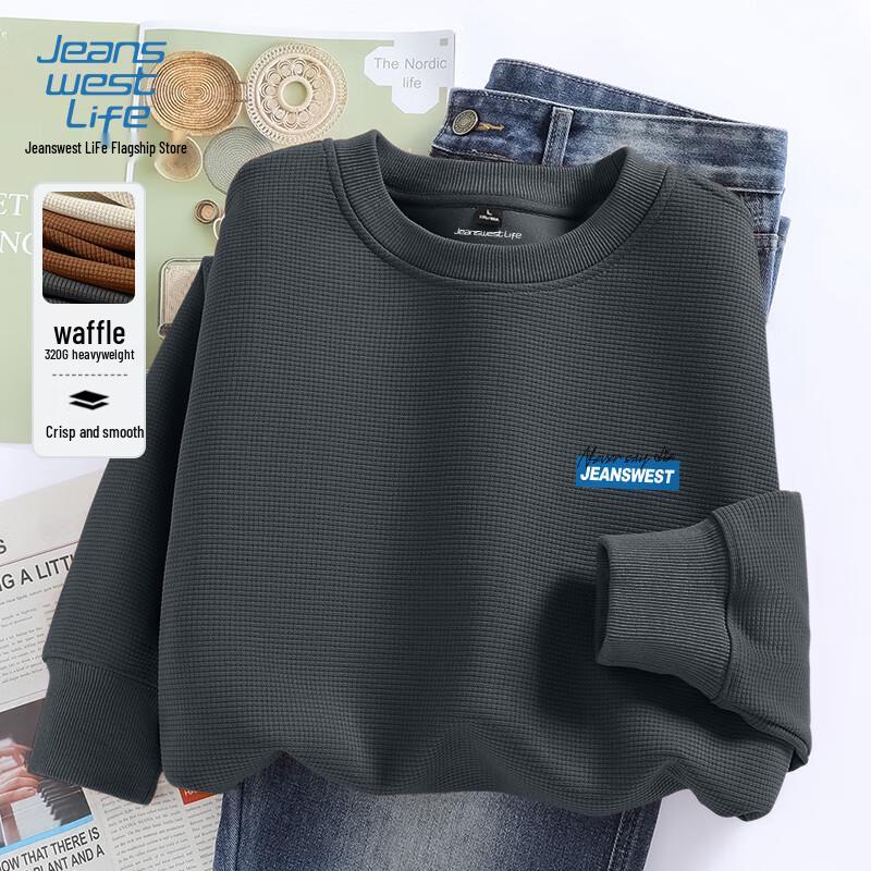 

JEANSWEST LIFE Men s Loose Fit Pullover Sweatshirt M