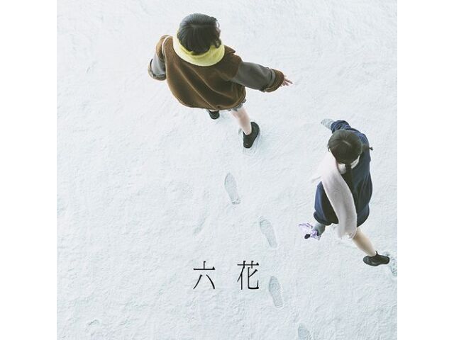 

[CD+Blu-ray] Rikka First Press Limited Edition Kayoko Yoshizawa VIZL-2308 NEW
