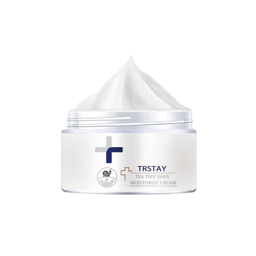 Moisturizing Cream Is Gentle and Non-irritating, Firms the Skin, Brightens the Complexion, Reduces Blemishes, Hydrates and Nourishes the Skin