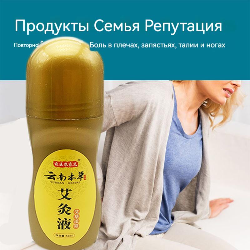 Moxibustion Liquid Roll-On Massager Effectively Relieve Knee Cervical Joint Pain Essence