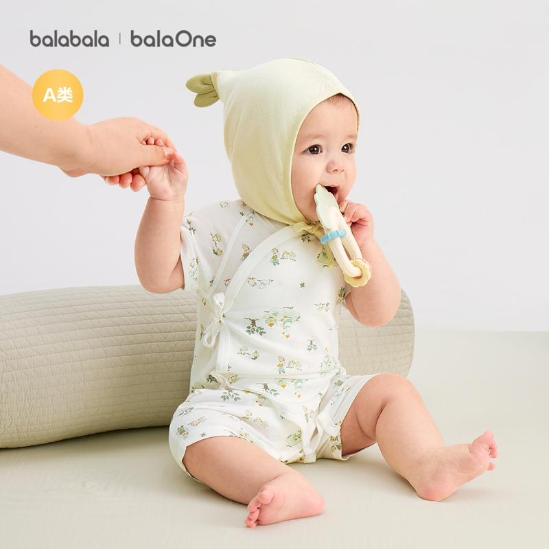 Balabala Jumpsuit Baby Hoodie 2-Piece Set