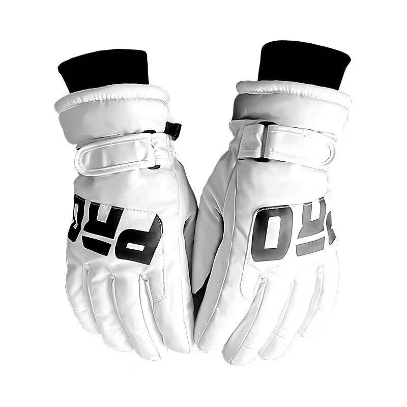 

Winter Touchscreen Ski & Motorcycle Gloves