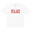 Palace Please T Shirt In White Unisex T-Shirt