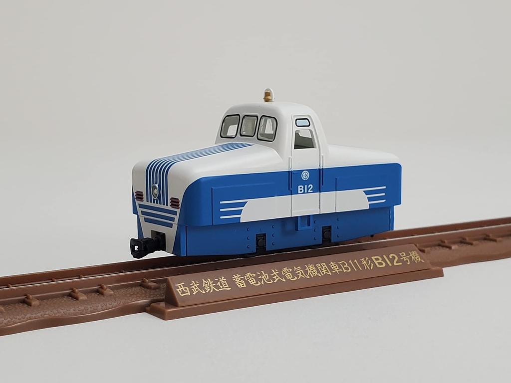 Railway Collection Tetsuro Narrow Gauge 80 Memories of Seibu Railway Yamaguchi Line B12 + Open Deck Passenger Car Type 2 Car Set Diorama Supplies