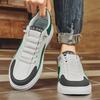 Leather Color Matching Casual Footwear Youth Fashion Trendy Flat Bottom Daily Sports Men'S Shoes