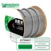 Dasheng Light CAT6 UTP LSZH Gigabit Network Cable