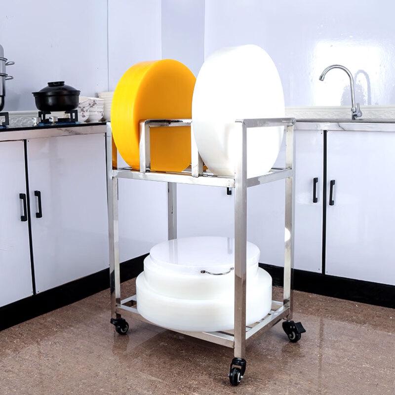 HPMILY Thickened Stainless Steel 5-Slot Chopping Board Rack