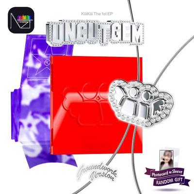 1-й EP UNCUT GEM GROUNDWORK ver. (Обмежене видання)