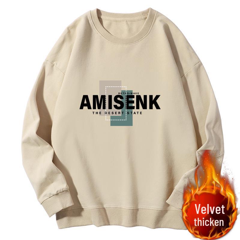 Men's Fleece-Lined Youth Pullover - Loose Fit Autumn/Winter Casual Top