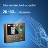 Deli Smart Cloud Biometric Time Clock CN plug (adapter included)