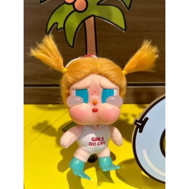 

Vacation Mode on Series Vinyl Plush Pendant Gift Blind Box 16