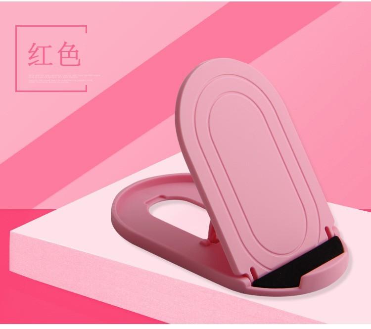 1Pcs Phone Holders Adjustable Foldable Stable Strong Load Capacity Mobile Space-saving Support Portable Phone Universal Tablet