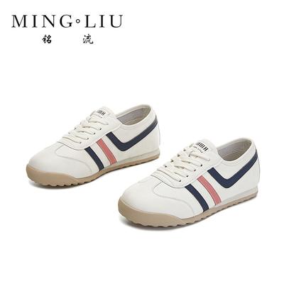 Leather Forrest Gump Shoes Spring Flat Sneakers Women's Shoes Trend Daily White Shoes