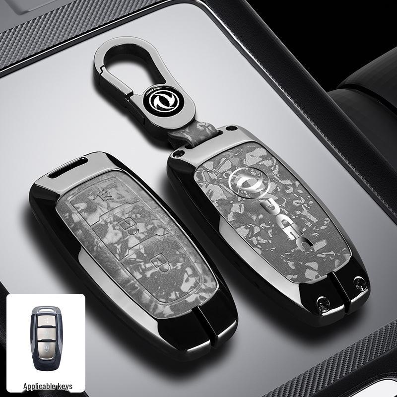 Dongfeng Fengguang ix5 Key Cover 2026 Model: Full Coverage, Premium Quality for Fengshen L7 and Fengxing Lingzhi M5.