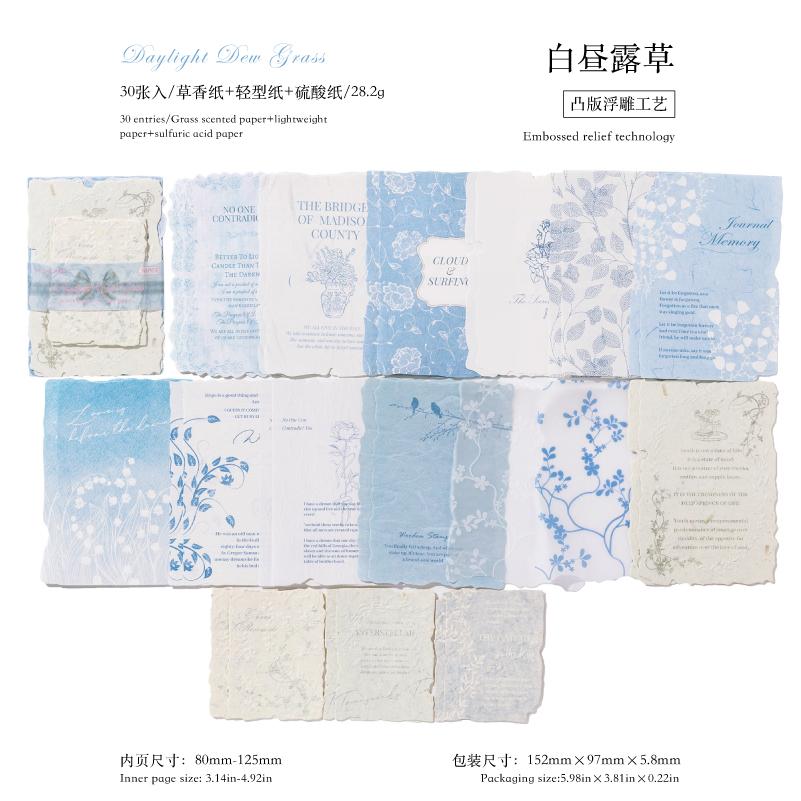 30Sheets/Bag Mixed Material Material Paper Scrapbook Embossed Paper DIY Magazine Collage Retro Background Paper Stationery