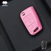 For Vw Volkswagen Polo Golf 4 5 6 7 T5 Mk7 Tiguan Passat B6 B5 Skoda Octavia A5 A7 Seat Leon Fr 2 Ibiza Ateca Car Key Case Cove