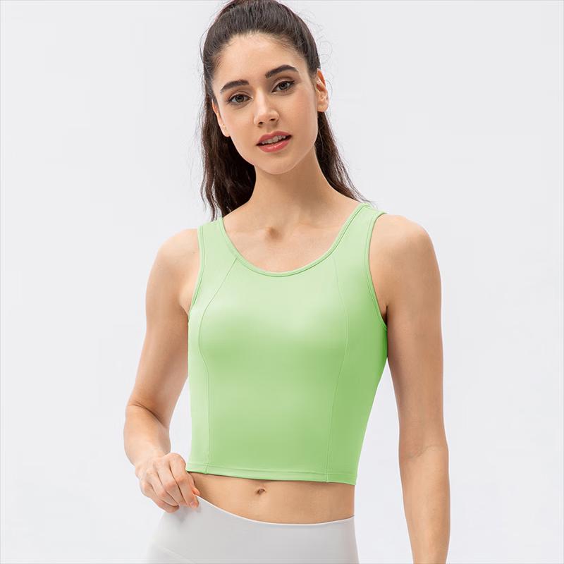 Women's High-Intensity Shockproof Sports Bra Tank Top
