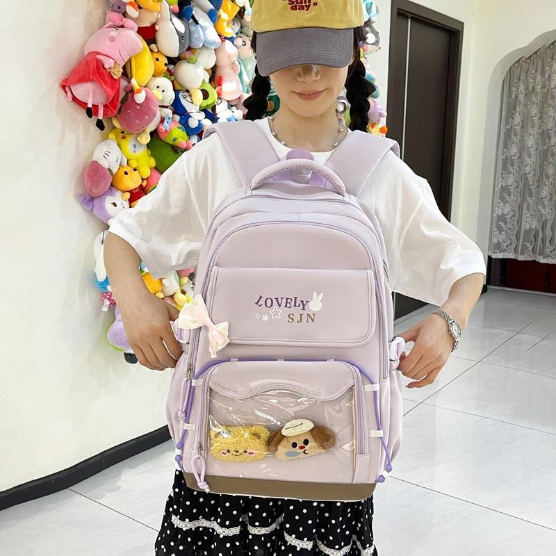 Schoolbag Korean rabbit embroidered backpack fresh and sweet junior high school student schoolbag large capacity Japanese women's backpack