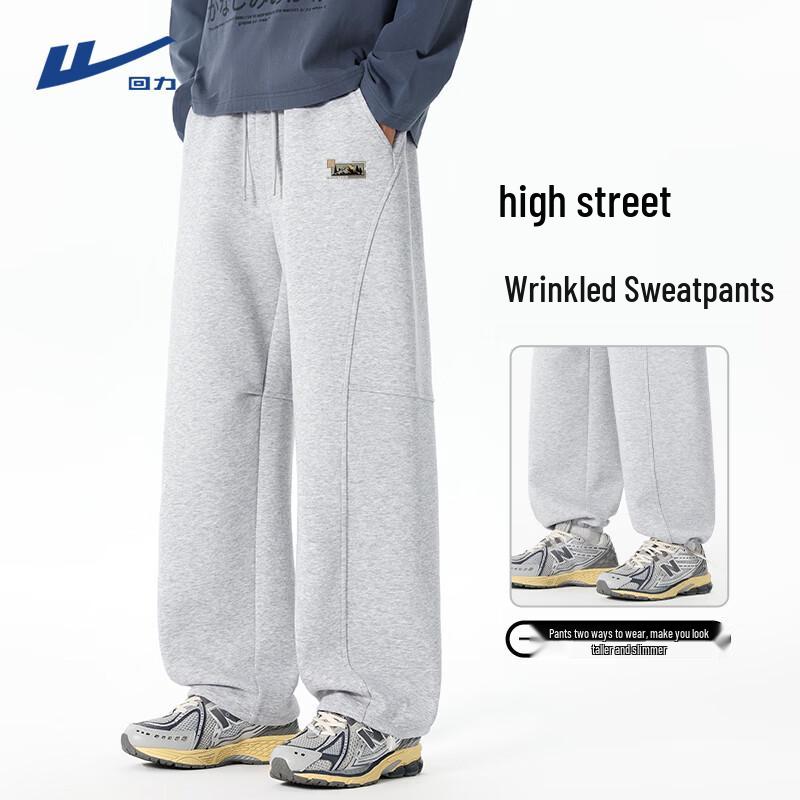 Warrior Men's Casual Sports Straight-Leg Sweatpants