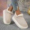 Fashion 2024 Hot Sale Women's Shoes Slip-on Women's Boots Fashion Round Toe Daily Boots Women New Plus Size Short Plush Snow Boots