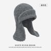 New plush ear protection hat, soft waxy lamb wool bag head hat, outdoor cold-proof ins wind girl feeling Lei Feng hat children