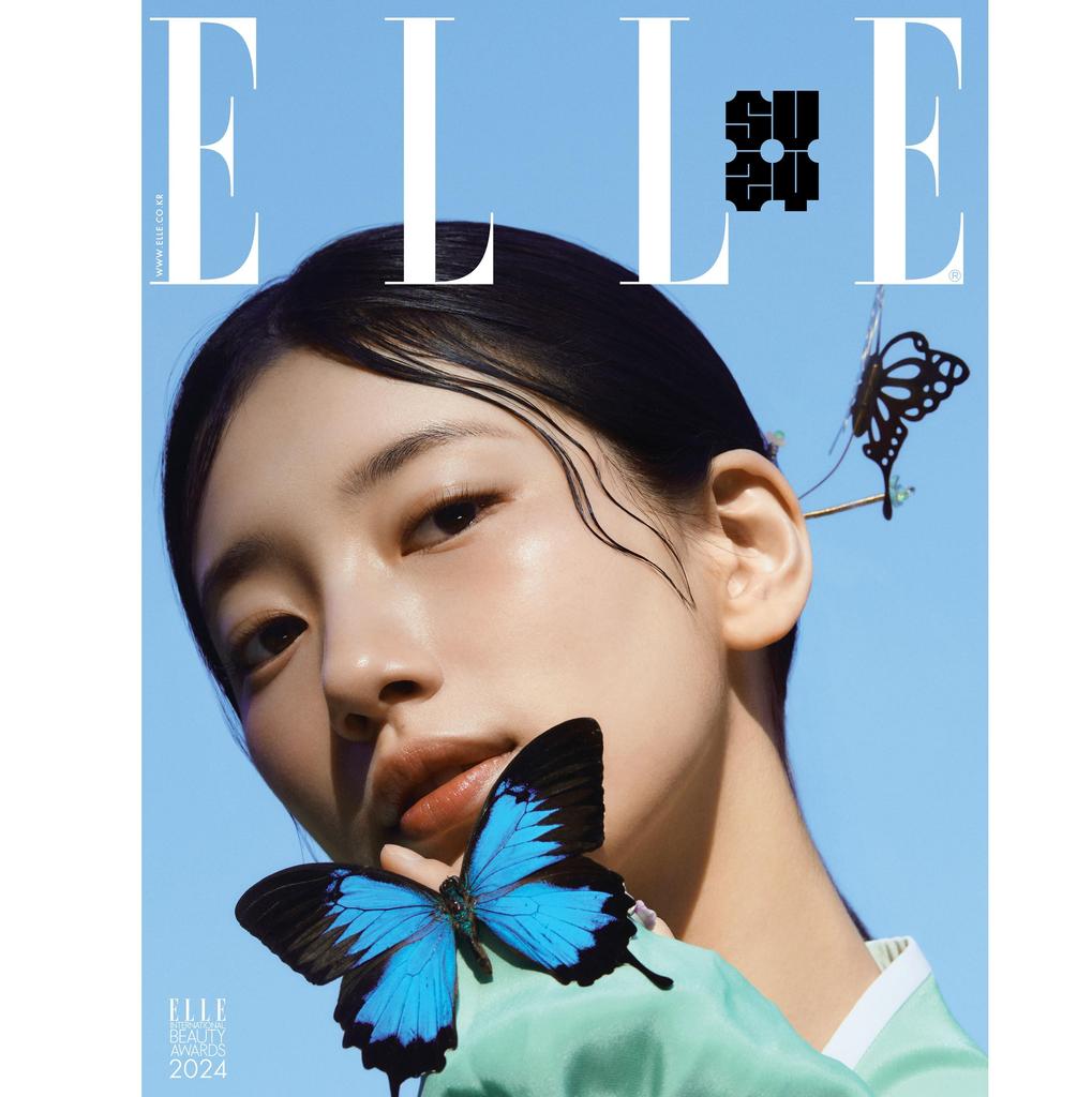 2024.1 ELLE KOREA SUZY Titulní strana
