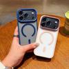 Applicable to iPhone17Promax transparent magnetic mobile phone case Apple 16 metal eagle eye lens all-inclusive protective case