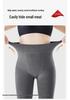 2025 Women's High-Waisted Slim-Fit Plus Size Winter Footed Leggings