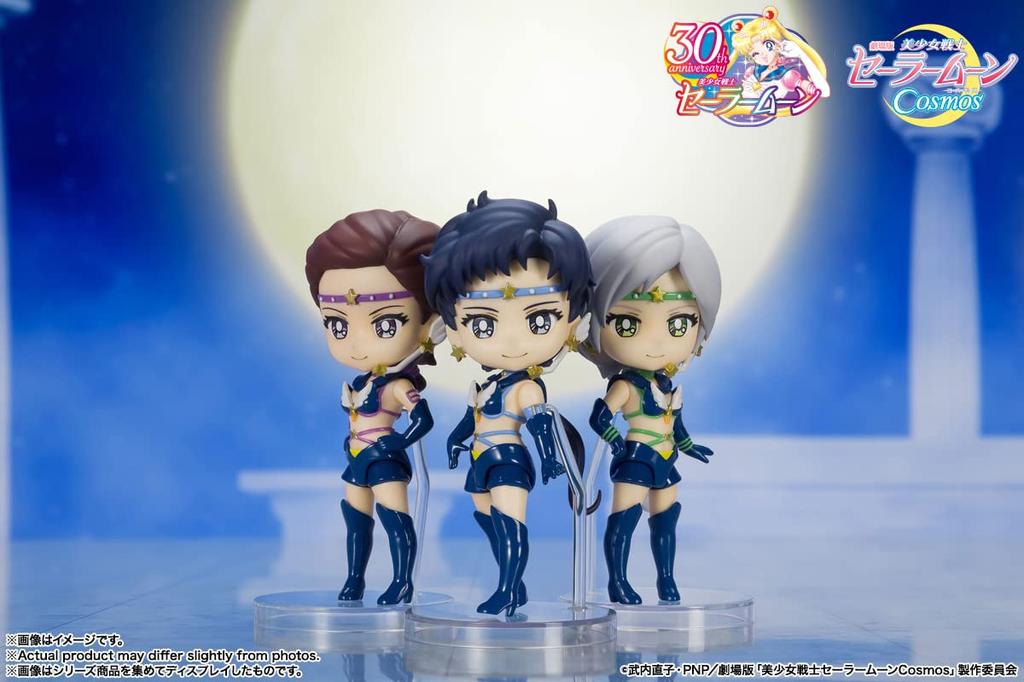 TAMASHII NATIONS Figuarts Mini Movie Version Sailor Moon Cosmos Sailor Starfighter 90mm Painted Movable Figure -Cosmos Edition- Approx. PVC&ABS