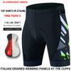Men's Cycling Suit Shorts Bicycle Quick-drying Breathable 3 Pockets Tight GEL Silicone Cushion