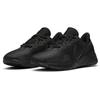 Nike Dámské tréninkové fotbalové boty Legend Essential 2 Triple Black CQ9545-002