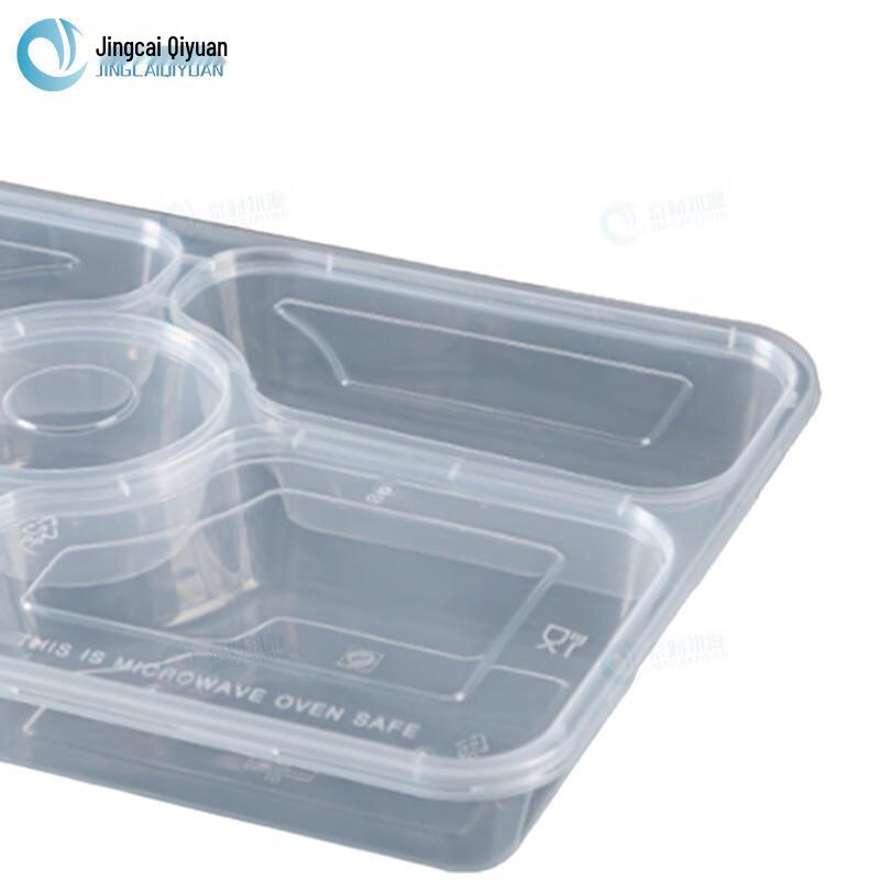 Transparent PP 5-Compartment Meal Prep Containers