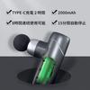 arboleaf Mini Handy Myofascial Release Gun with Self-Adaptive Mode, 4 Silicone Heads, 5 Levels of Powerful Vibration, Type-C Rechargeable, 2000mAh Hig