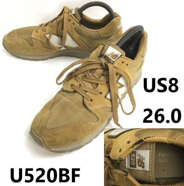 

new balance U520BF sneakers 26 beige brown