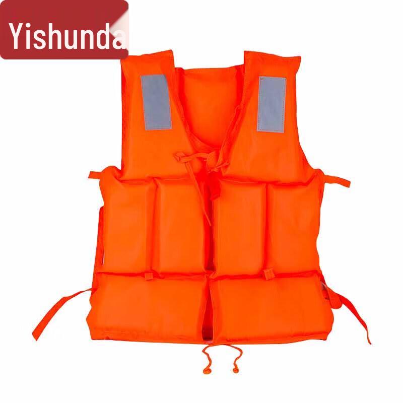 Yishunda Emergency Lifesaving Equipment