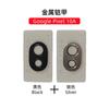 1-2PCS 9H Metal Anti-Scratch Armor Camera Lens Glass Protective Cover For Google Pixel 10A AR+AF Glass Lens Alloy Lens Ring Cap
