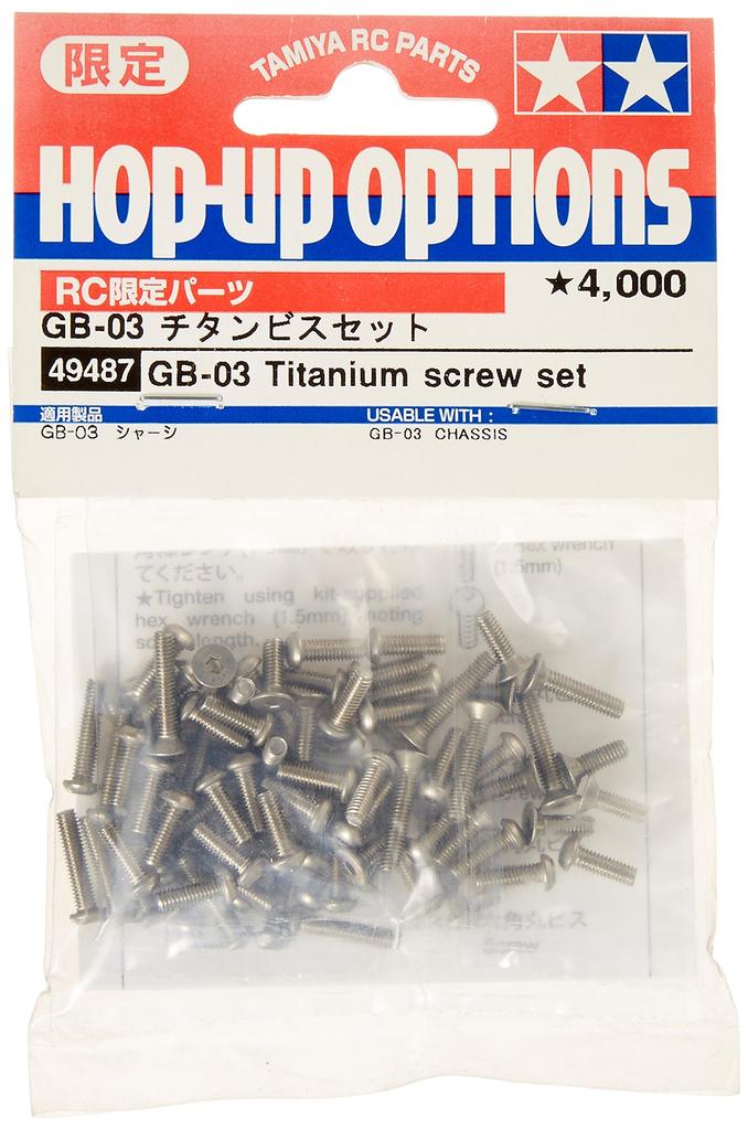 Tamiya Titanová sada šroubů 49487 GB-03