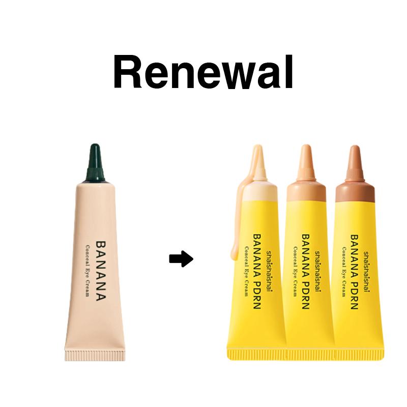 [shaishaishai] BANANA PDRN Conceal Eye Cream 15ml
