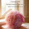 Four-Color Bath Sponge Ball - Soft, Durable, Skin-Friendly Shower Essential.