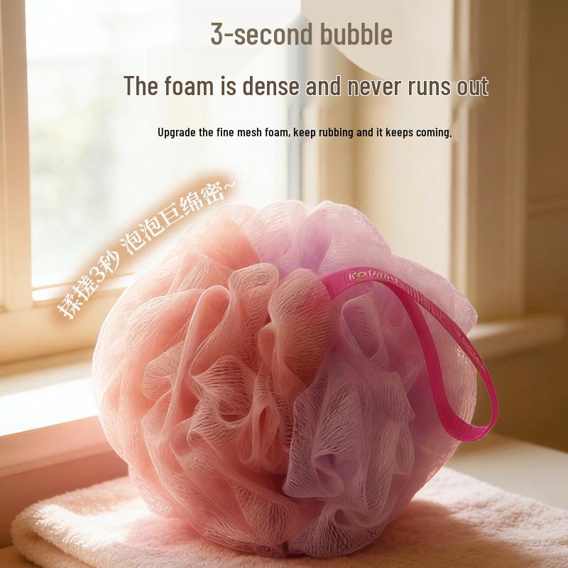 Four-Color Bath Sponge Ball - Soft, Durable, Skin-Friendly Shower Essential.