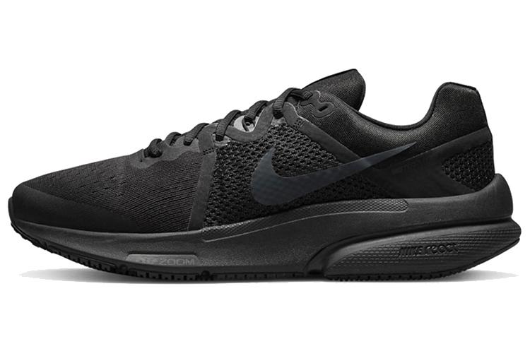 Nike Zoom Prevail Black Anthracite DA1102-002 42.5