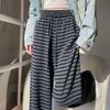 Hohe Taillen-Streifen-Eis seide Weite Hosen - Damen Lässiger Sommer Stil
