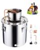 Alcohol Still, 8 Gal / 30 L Stainless Steel Water Alcohol Distiller with Copper Coil