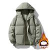 Cotton-padded Winter Cotton-padded Men's Thickened Warm Couple's Hooded Loose Version Winter Jacket Casual Outdoor Men