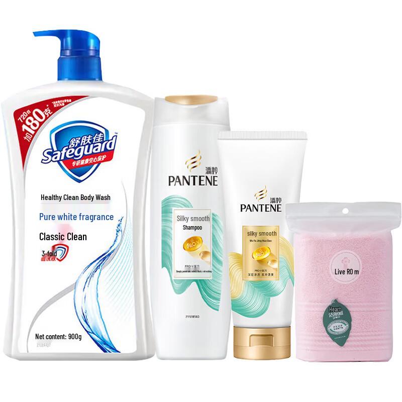 PANTENE Silk Smooth Shampoo & Body Wash Family Set