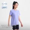 Pelliot Outdoor High-Elastic Quick-Dry T-Shirt