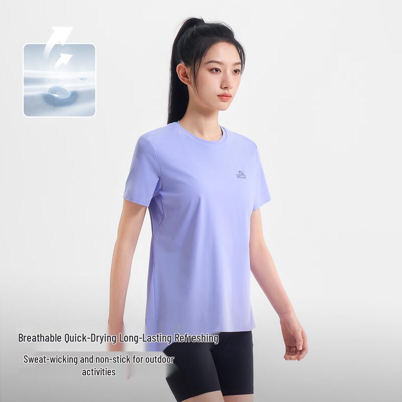 Pelliot Outdoor High-Elastic Quick-Dry T-Shirt